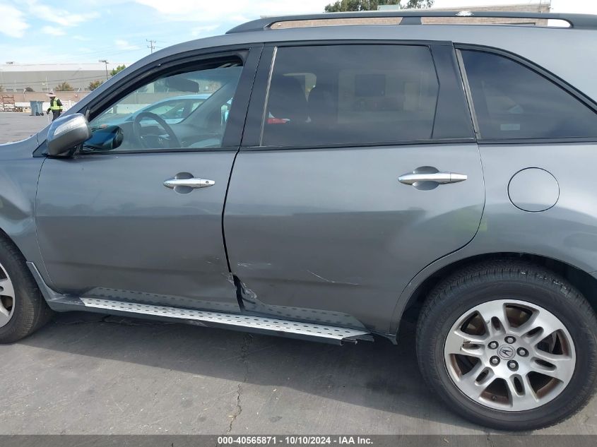 2008 Acura Mdx VIN: 2HNYD28238H520140 Lot: 40565871