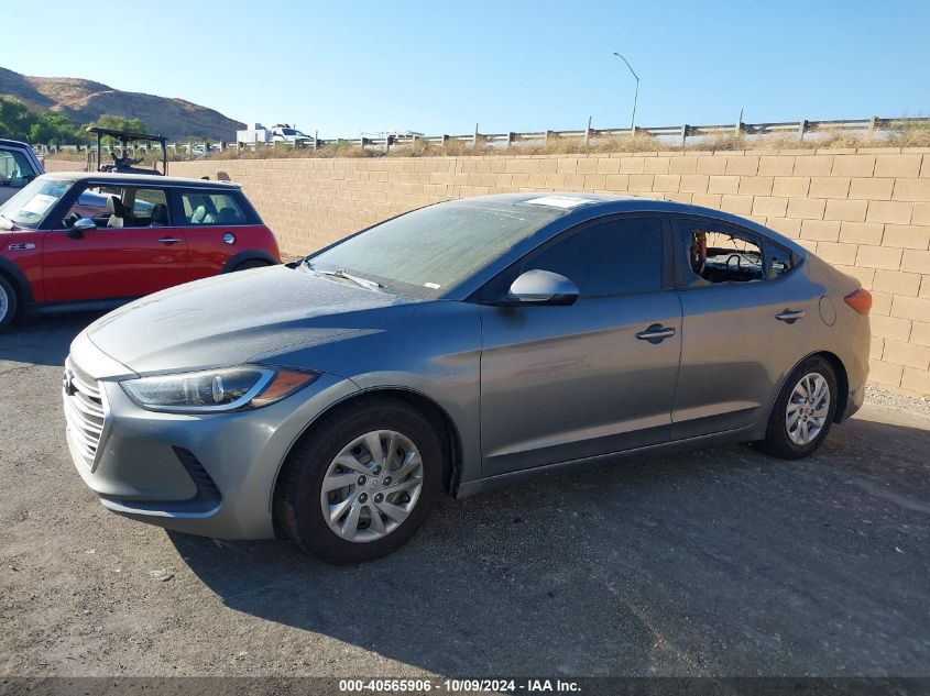 KMHD74LF5JU556816 2018 Hyundai Elantra Se