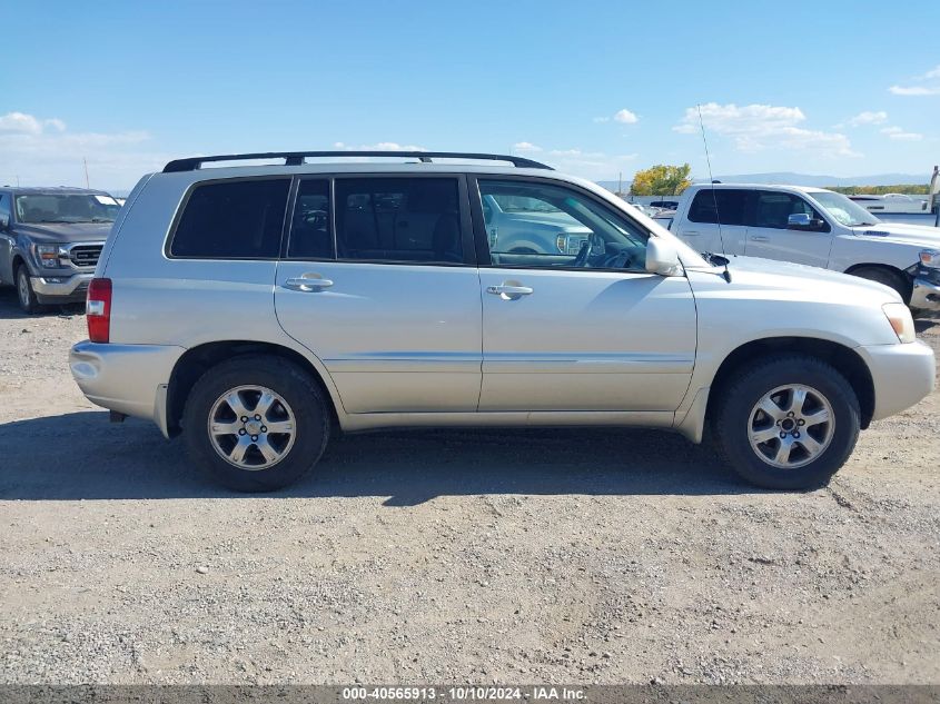 2005 Toyota Highlander V6 VIN: JTEEP21A850107742 Lot: 40565913