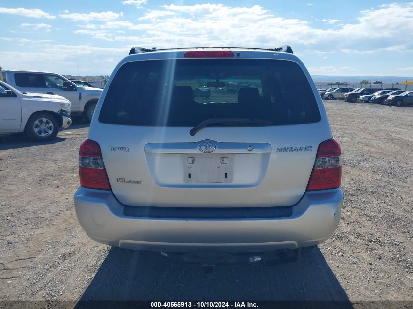 2005 Toyota Highlander V6 VIN: JTEEP21A850107742 Lot: 40565913