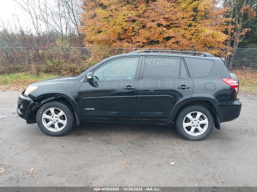 2011 Toyota Rav4 Limited VIN: 2T3DF4DV6BW113754 Lot: 40565948