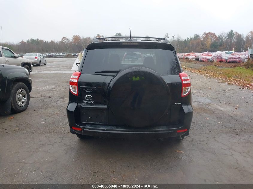 2011 Toyota Rav4 Limited VIN: 2T3DF4DV6BW113754 Lot: 40565948