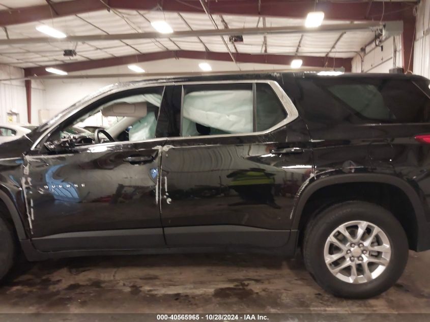 2020 Chevrolet Traverse Awd Ls VIN: 1GNEVFKW7LJ257187 Lot: 40565965