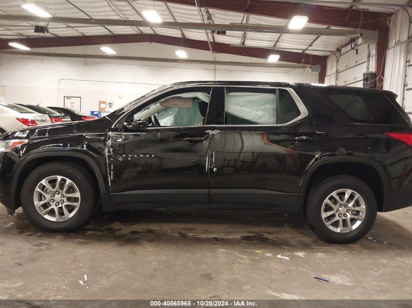 2020 Chevrolet Traverse Awd Ls VIN: 1GNEVFKW7LJ257187 Lot: 40565965