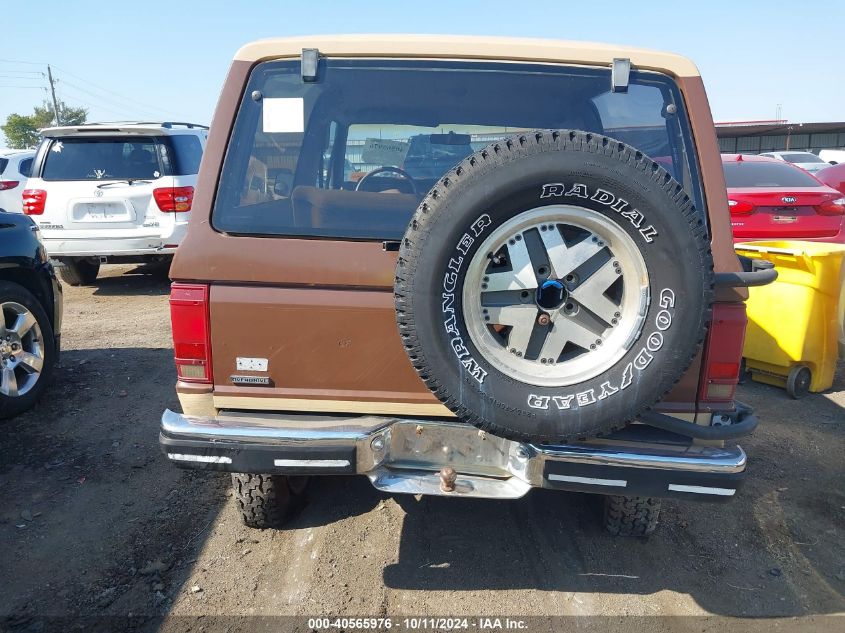 1987 Ford Bronco Ii VIN: 1FMCU12TXHUB26705 Lot: 40565976