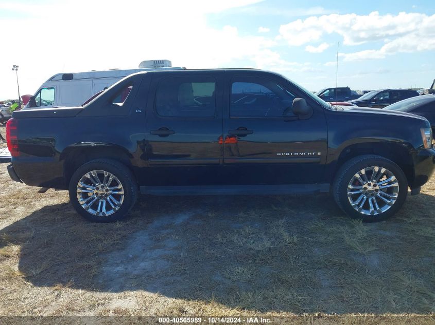 2007 Chevrolet Avalanche 1500 Ls VIN: 3GNEC12027G200407 Lot: 40565989