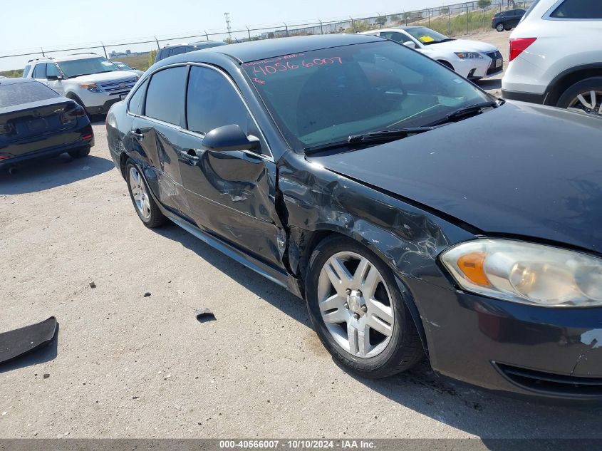 2G1WG5E37C1286775 2012 Chevrolet Impala Lt