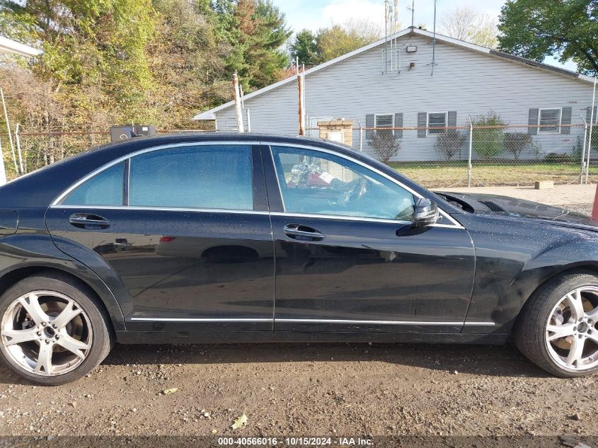 2013 Mercedes-Benz S 550 4Matic VIN: WDDNG9EB2DA533909 Lot: 40566016