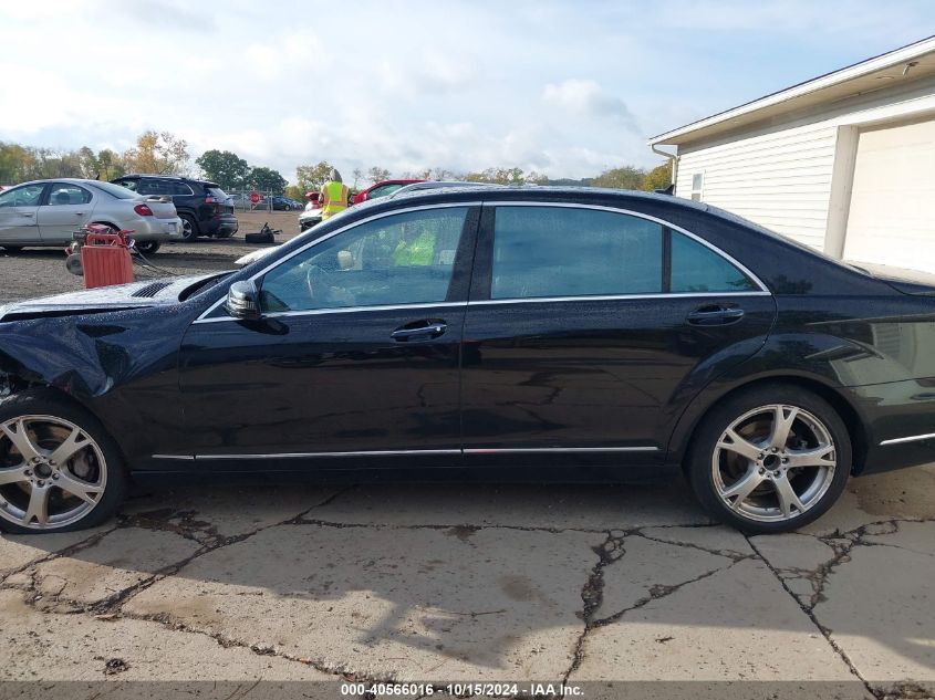 2013 Mercedes-Benz S 550 4Matic VIN: WDDNG9EB2DA533909 Lot: 40566016