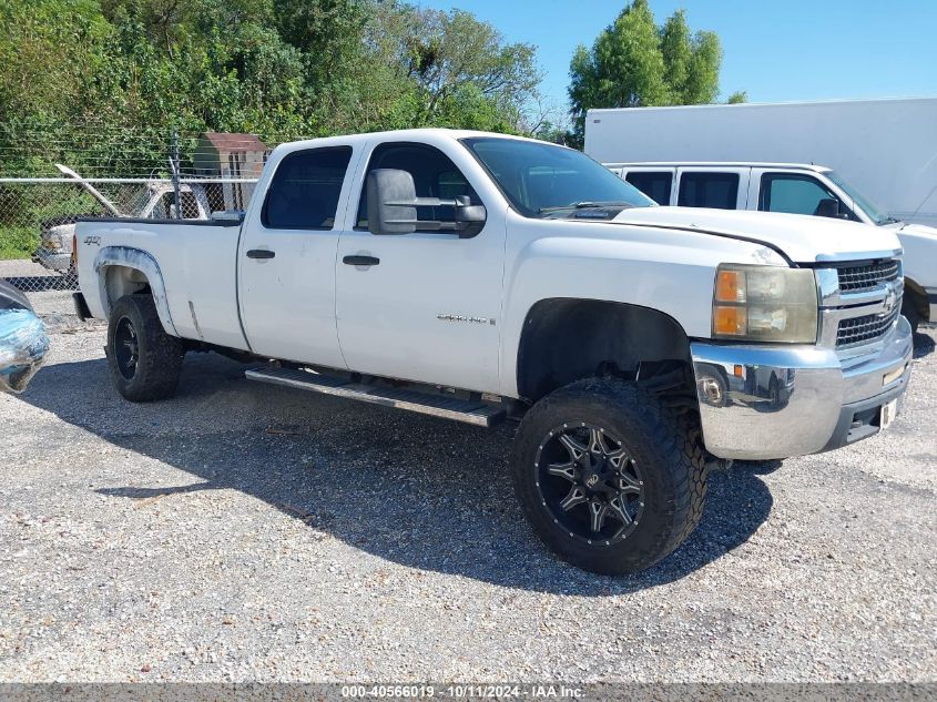 1GCHK23648F173148 2008 Chevrolet Silverado 2500Hd Work Truck