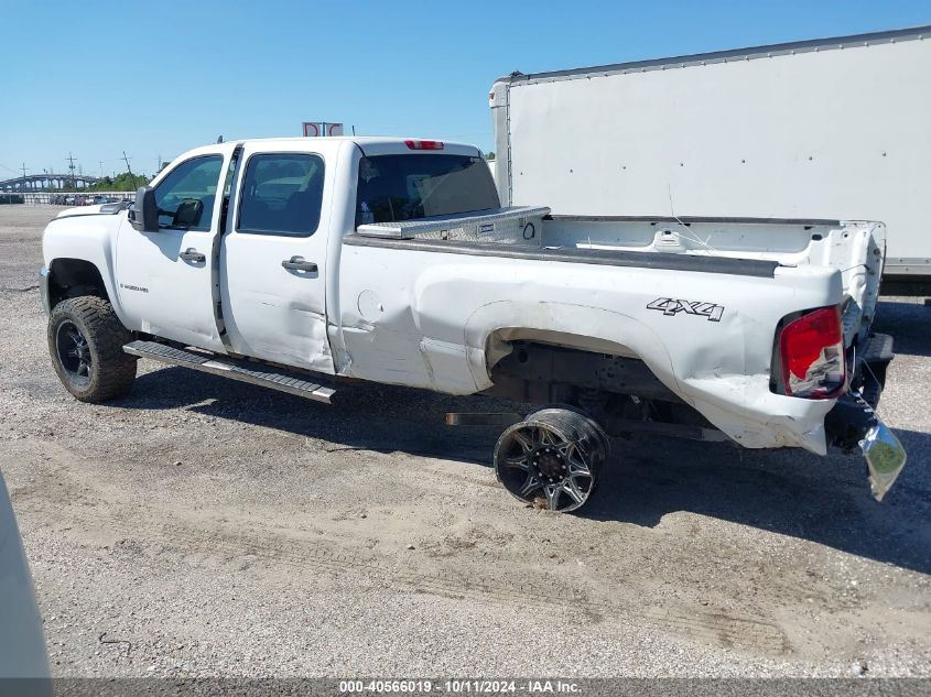 1GCHK23648F173148 2008 Chevrolet Silverado 2500Hd Work Truck