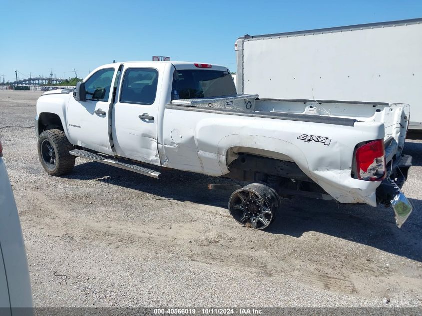 1GCHK23648F173148 2008 Chevrolet Silverado 2500Hd Work Truck