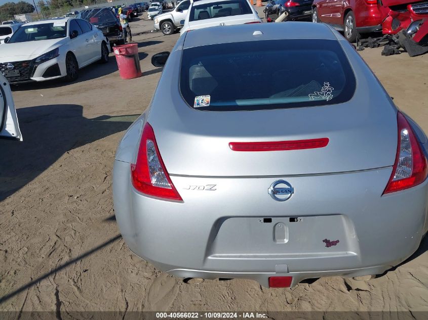 JN1AZ4EH9DM881363 2013 Nissan 370Z Touring