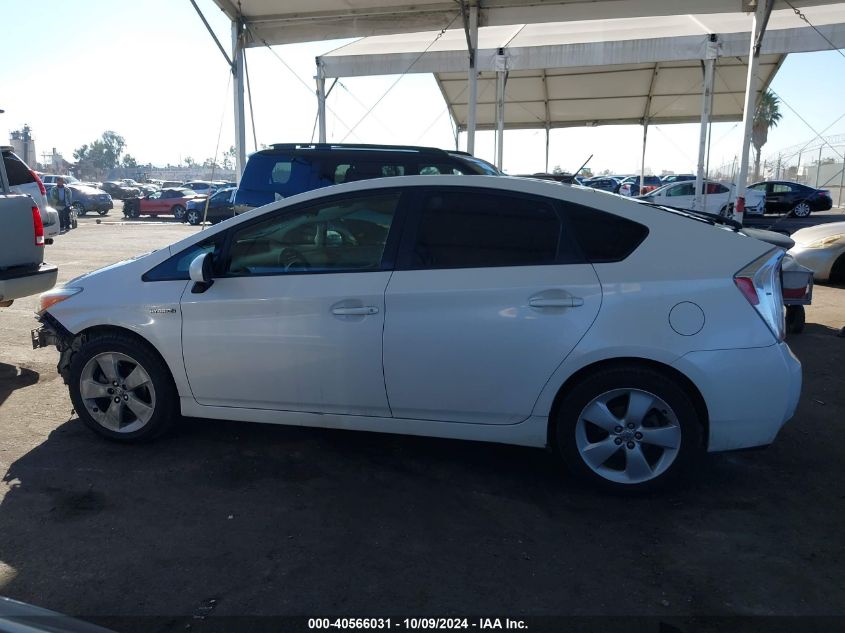 2012 Toyota Prius Two VIN: JTDKN3DU6C5495658 Lot: 40566031