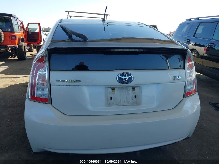 2012 Toyota Prius Two VIN: JTDKN3DU6C5495658 Lot: 40566031