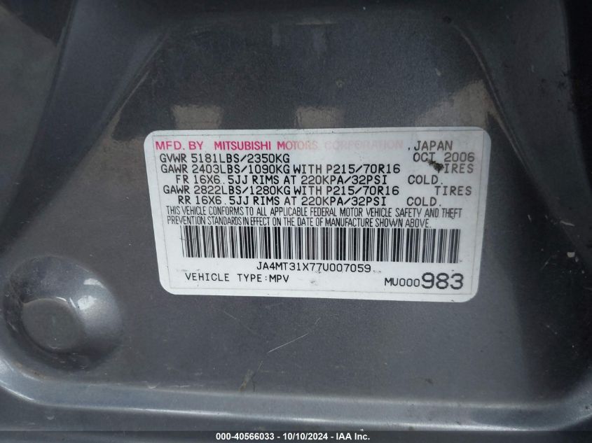 JA4MT31X77U007059 2007 Mitsubishi Outlander Ls