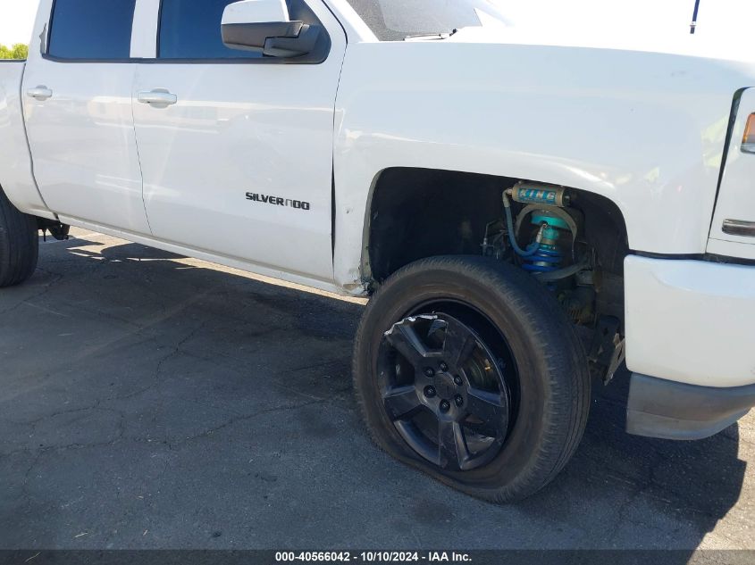 3GCUKREC7FG113693 2015 Chevrolet Silverado 1500 1Lt