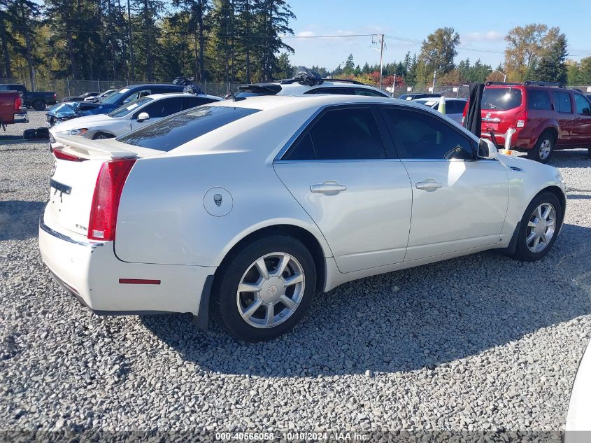 2008 Cadillac Cts Standard VIN: 1G6DV57VX80215580 Lot: 40566058