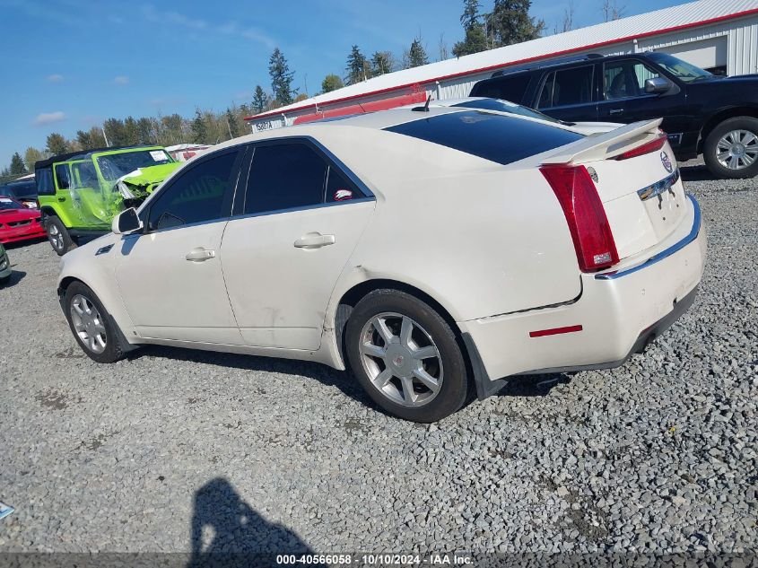 2008 Cadillac Cts Standard VIN: 1G6DV57VX80215580 Lot: 40566058