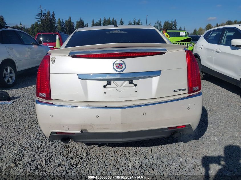 2008 Cadillac Cts Standard VIN: 1G6DV57VX80215580 Lot: 40566058