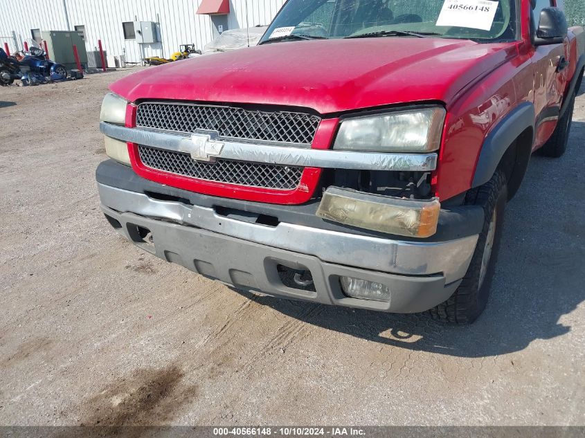 2004 Chevrolet Silverado 1500 Z71 VIN: 1GCEK19TX4E189350 Lot: 40566148