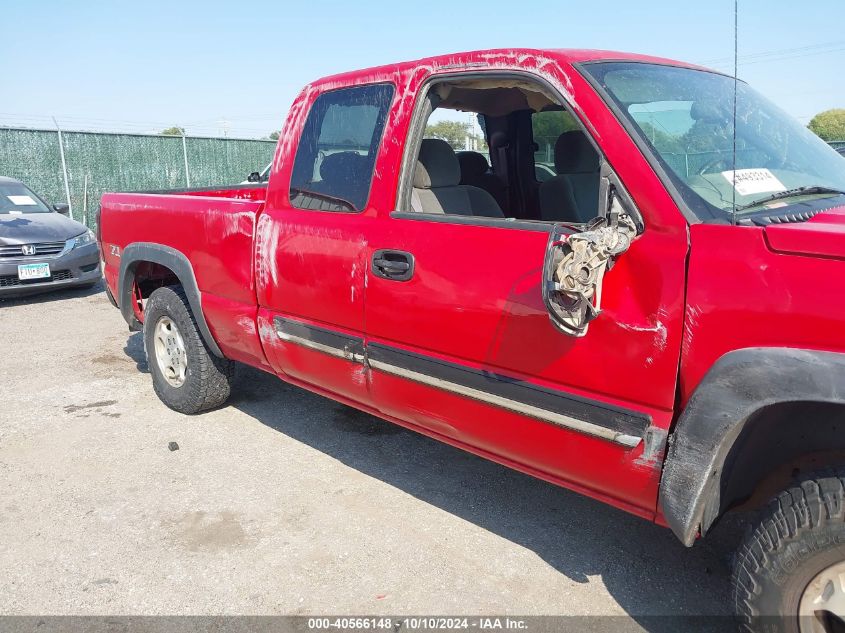 2004 Chevrolet Silverado 1500 Z71 VIN: 1GCEK19TX4E189350 Lot: 40566148