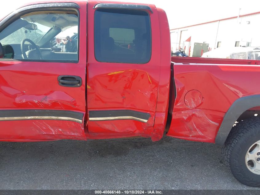 2004 Chevrolet Silverado 1500 Z71 VIN: 1GCEK19TX4E189350 Lot: 40566148