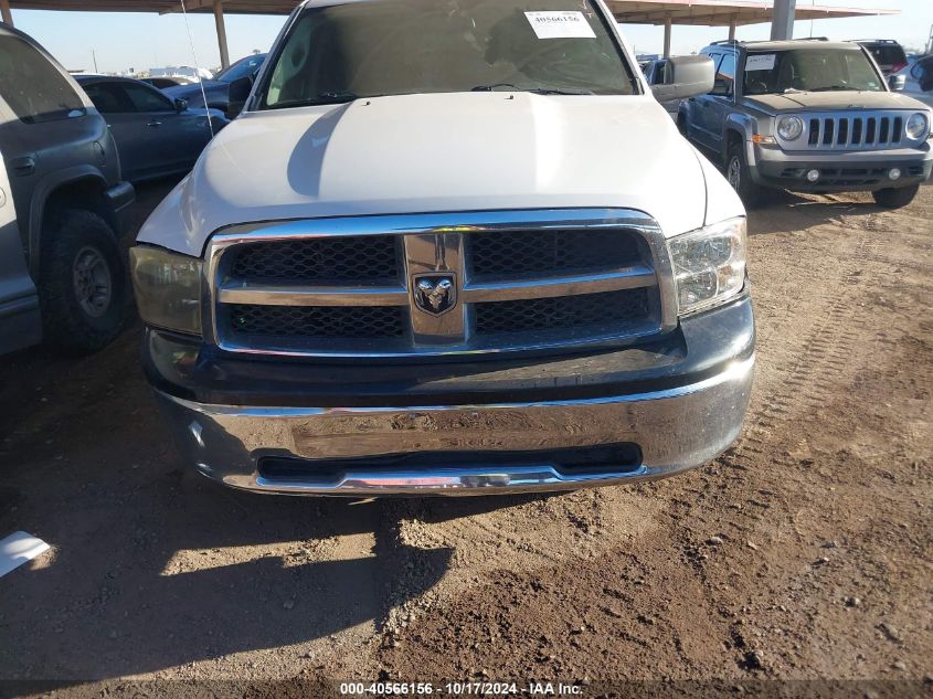 2012 Ram 1500 St VIN: 1C6RD7FP2CS285289 Lot: 40566156