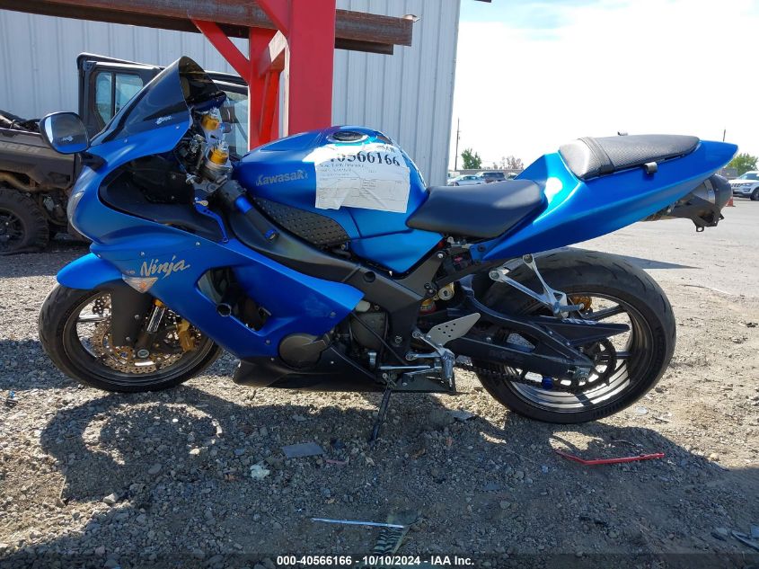 2006 Kawasaki Zx636 C1 VIN: JKBZXJC166A047281 Lot: 40566166