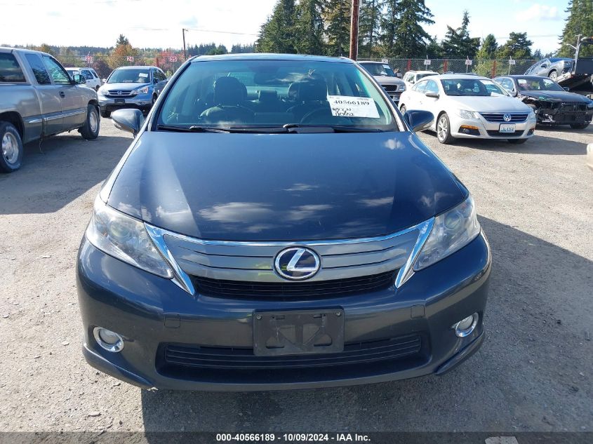 2011 Lexus Hs 250H Premium VIN: JTHBB1BA1B2047218 Lot: 40566189