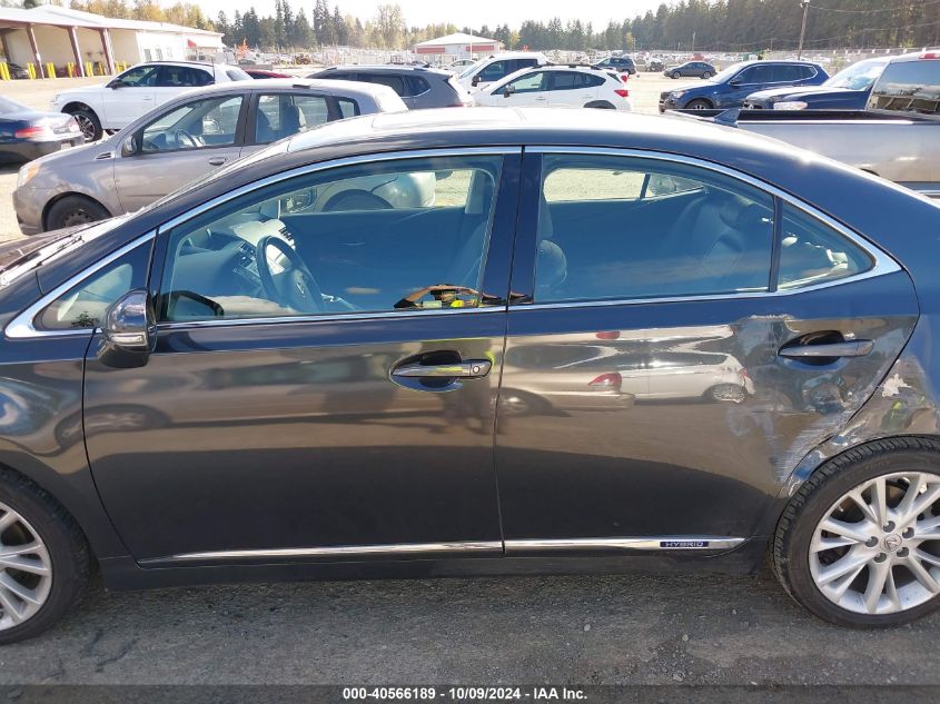 2011 Lexus Hs 250H Premium VIN: JTHBB1BA1B2047218 Lot: 40566189