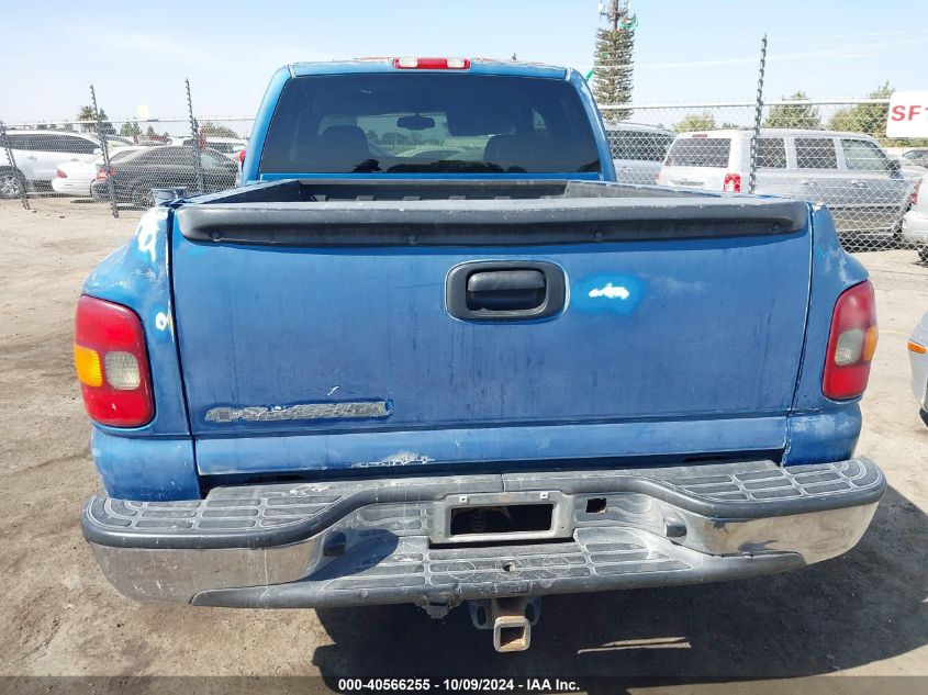 2003 Chevrolet Silverado 1500 Ls VIN: 1GCEC19V93Z310830 Lot: 40566255