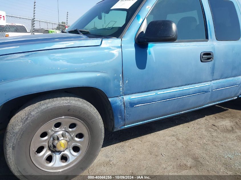 2003 Chevrolet Silverado 1500 Ls VIN: 1GCEC19V93Z310830 Lot: 40566255