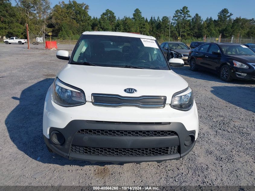 2017 Kia Soul VIN: KNDJN2A20H7441518 Lot: 40566260