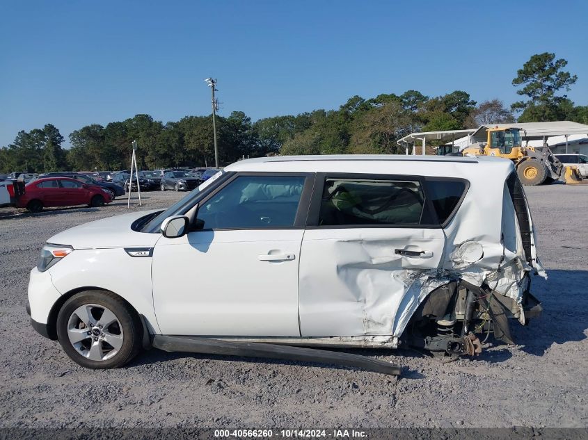 2017 Kia Soul VIN: KNDJN2A20H7441518 Lot: 40566260