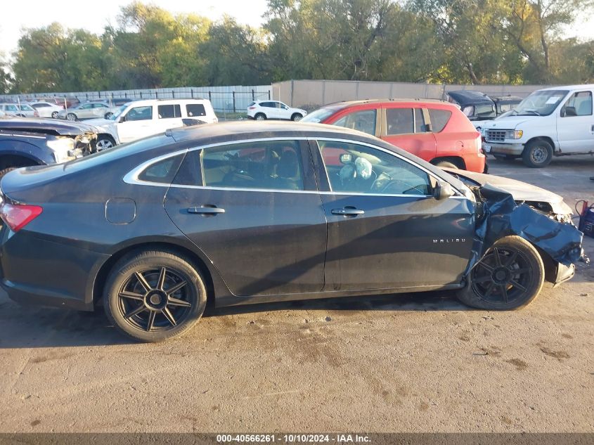 2020 Chevrolet Malibu Fwd Lt VIN: 1G1ZD5ST8LF098155 Lot: 40566261