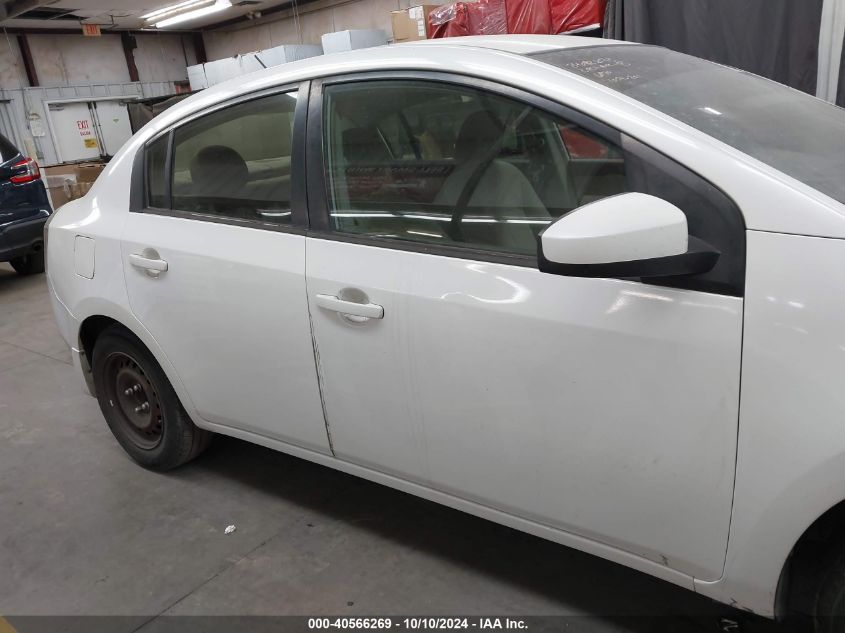 3N1AB6AP4AL686970 2010 Nissan Sentra 2.0/2.0S/Sr/2.0Sl