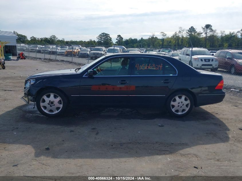 2003 Lexus Ls 430 VIN: JTHBN30F730116105 Lot: 40566324
