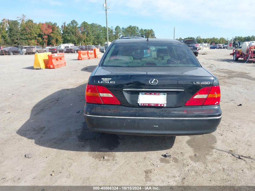 2003 Lexus Ls 430 VIN: JTHBN30F730116105 Lot: 40566324