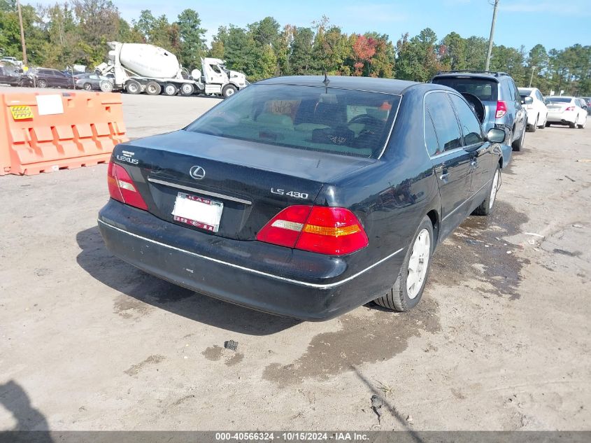 2003 Lexus Ls 430 VIN: JTHBN30F730116105 Lot: 40566324