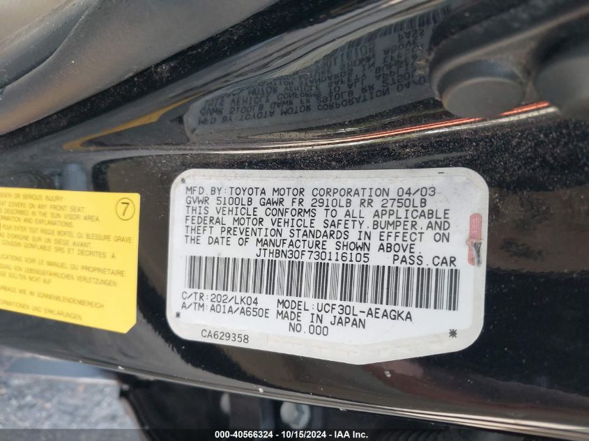 2003 Lexus Ls 430 VIN: JTHBN30F730116105 Lot: 40566324