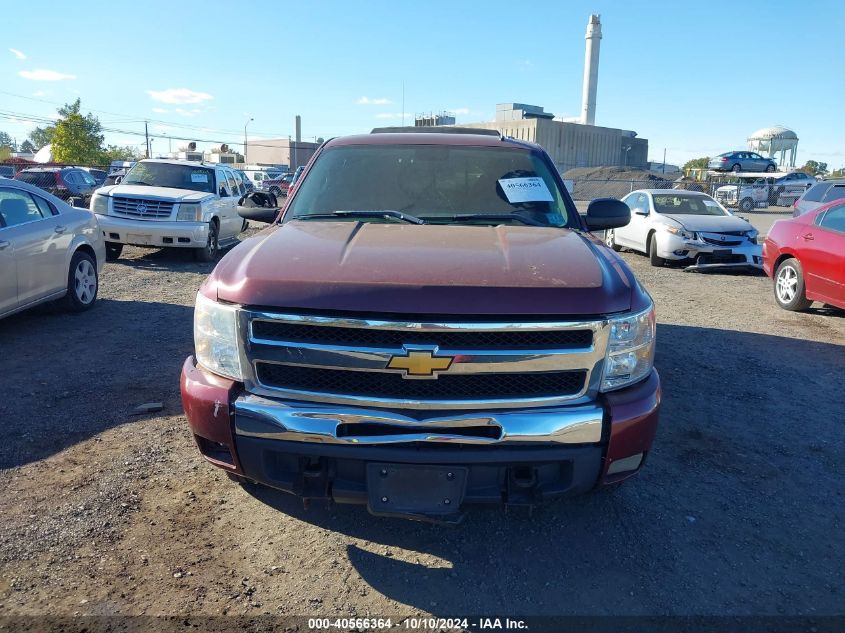 2009 Chevrolet Silverado 1500 Lt VIN: 1GCEK29029Z200207 Lot: 40566364