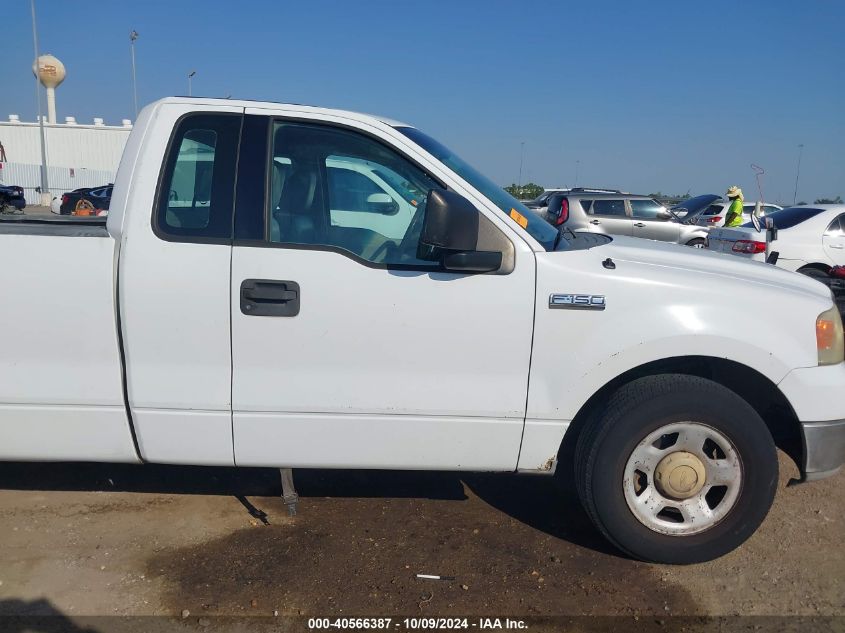 2004 Ford F-150 Stx/Xl/Xlt VIN: 1FTRF12W84NC03045 Lot: 40566387