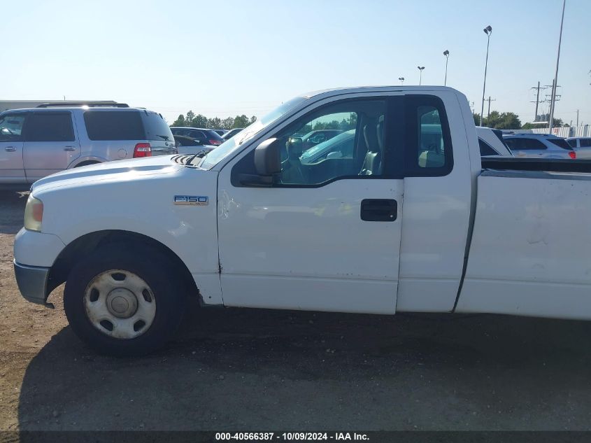 2004 Ford F-150 Stx/Xl/Xlt VIN: 1FTRF12W84NC03045 Lot: 40566387