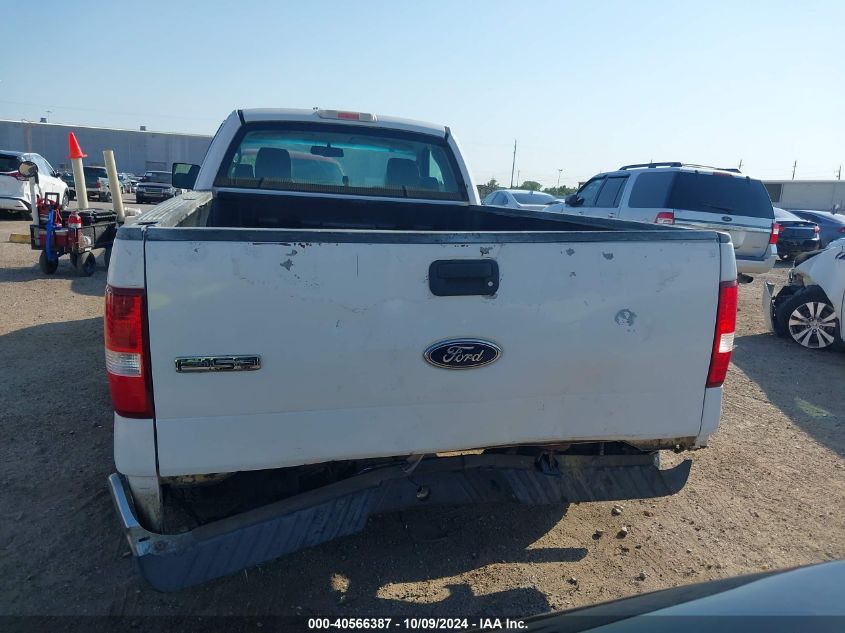 2004 Ford F-150 Stx/Xl/Xlt VIN: 1FTRF12W84NC03045 Lot: 40566387