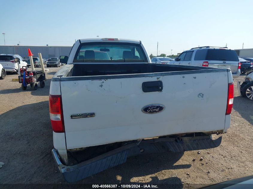 2004 Ford F-150 Stx/Xl/Xlt VIN: 1FTRF12W84NC03045 Lot: 40566387