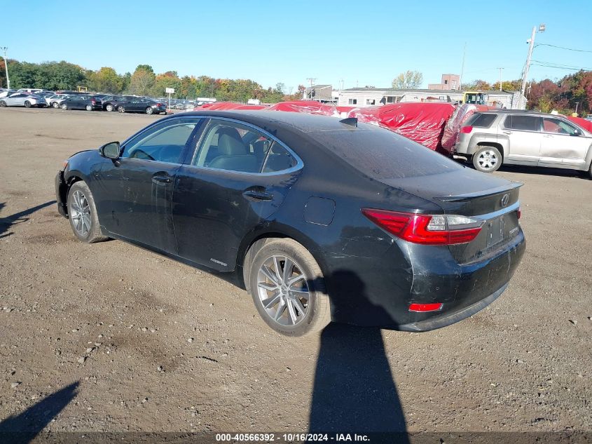 VIN JTHBW1GG6H2135904 2017 Lexus ES, 300H no.3