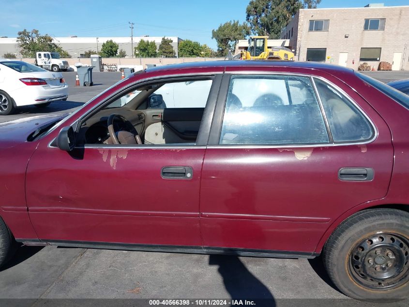 1993 Toyota Camry Dx VIN: 4T1SK11E4PU217049 Lot: 40566398