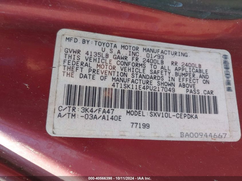 4T1SK11E4PU217049 1993 Toyota Camry Dx