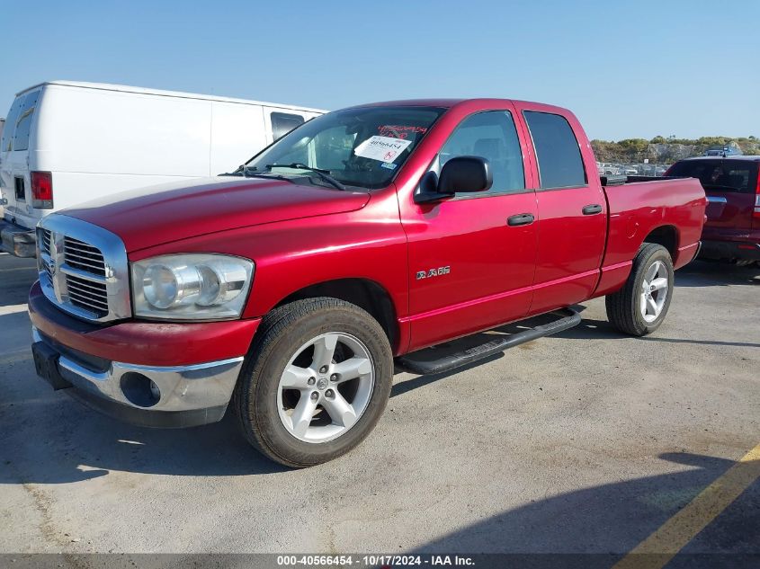 2008 Dodge Ram 1500 Slt VIN: 1D7HA18N08J145427 Lot: 40566454